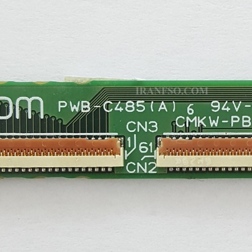 برد تاچ اسکرین لپ تاپ لنوو YOGA 14_PWB-C485