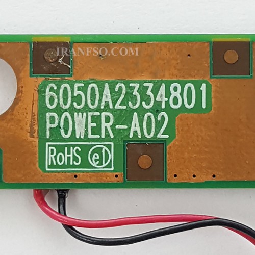 برد سوئیچ لپ تاپ توشیبا Satellite C650_6050A2334801