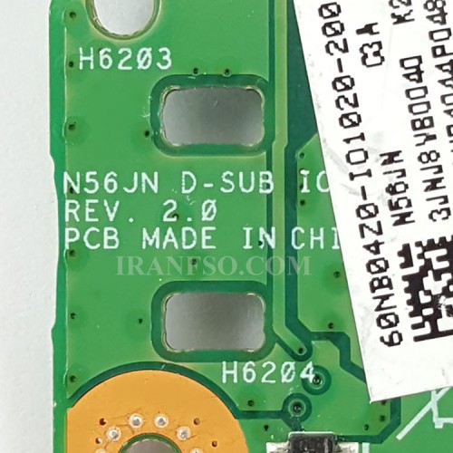برد گرافیک لپ تاپ ایسوس N56J