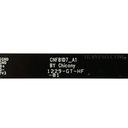 وب کم لپ تاپ ایسر Aspire V5-531_CNFB1D7-A1