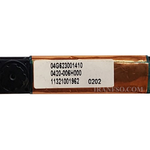 وب کم لپ تاپ ایسوس N61J-N71J_04G623001410