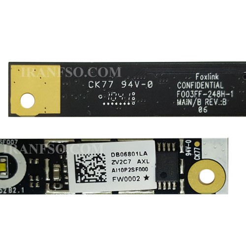 وب کم لپ تاپ اچ پی Compaq CQ56_F003FF-248H-1_DB06801LA