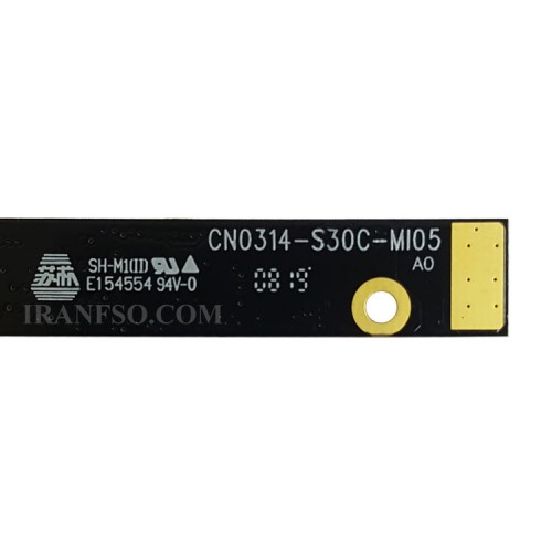 وب کم لپ تاپ اچ پی Touchsmart TX2-1000_CN0314-S30C-MI05