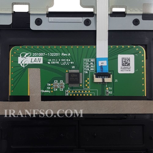 قاب کنار کیبرد لپ تاپ ایسوس K53T قهوه ای به همراه تاچ پد خط و خش دار
