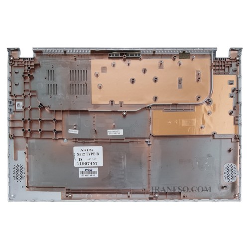 قاب کف لپ تاپ ایسوس VivoBook 15 X512_Type B نقره ای