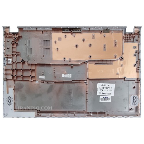 قاب کف لپ تاپ ایسوس VivoBook 15 X512_Type B نقره ای خط و خش دار