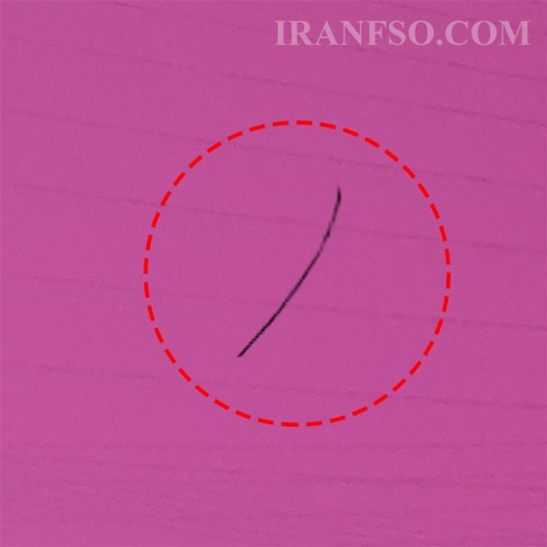 قاب کنار کیبرد لپ تاپ ایسوس K42 صورتی-مشکی دست دوم