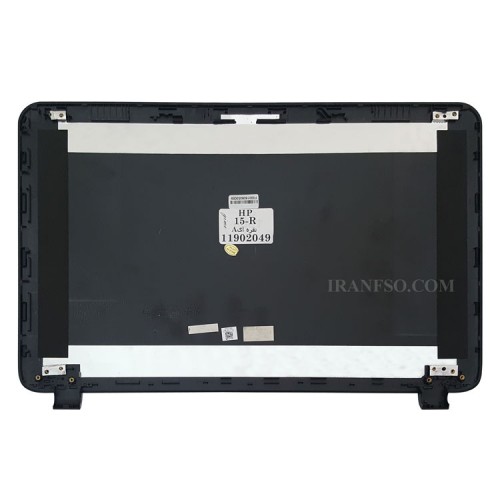 قاب پشت ال سی دی لپ تاپ اچ پی Pavilion 15R-15T_250-G3 نقره ای