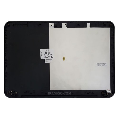 قاب پشت ال سی دی لپ تاپ اچ پی Compaq 1000 مشکی