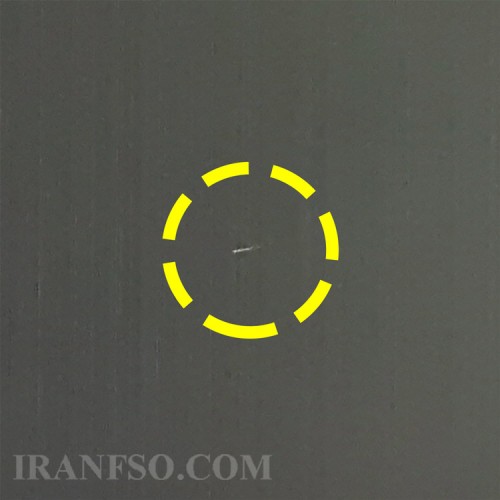 قاب کنار کیبرد لپ تاپ اچ پی ProBook 4530 بژ-با فینگرپرینت خط و خش دار