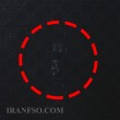 قاب پشت ال سی دی لپ تاپ اچ پی Pavilion DV6-6000 مشکی-طرح دار دست دوم