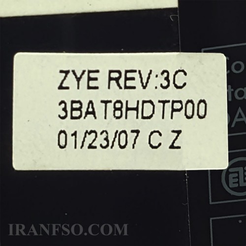 درب هارد لپ تاپ اچ پی Pavilion DV6000_3BAT8HDTP00 مشکی
