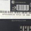 درب هارد لپ تاپ اچ پی Pavilion DV4-1000_AP03V000C00 مشکی دست دوم
