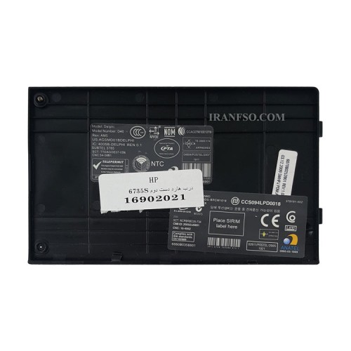 درب هارد لپ تاپ اچ پی Compaq 6735S_6070B0253901 مشکی دست دوم