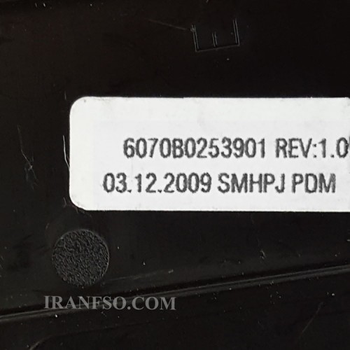 درب هارد لپ تاپ اچ پی Compaq 6735S_6070B0253901 مشکی دست دوم