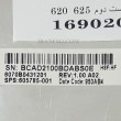 درب قاب کف لپ تاپ اچ پی Compaq 620-625_6070B0431201 مشکی دست دوم