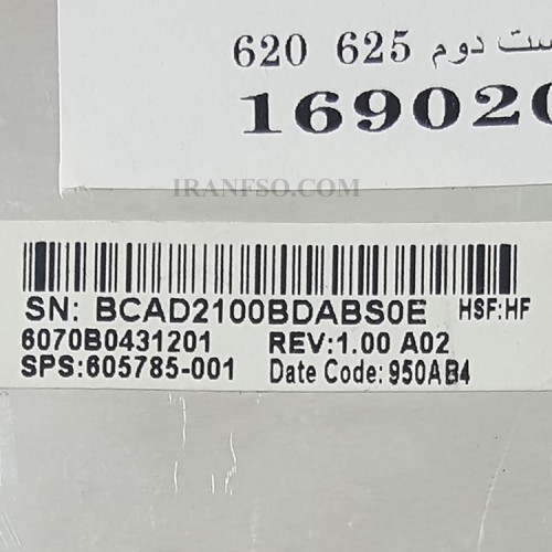 درب قاب کف لپ تاپ اچ پی Compaq 620-625_6070B0431201 مشکی دست دوم