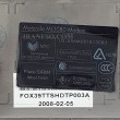 درب هارد لپ تاپ اچ پی Pavilion TX1000-TX2000_FOX39TTSHDTP003A دست دوم