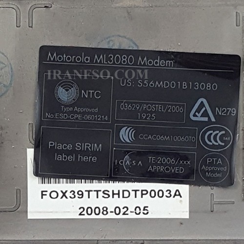 درب هارد لپ تاپ اچ پی Pavilion TX1000-TX2000_FOX39TTSHDTP003A دست دوم
