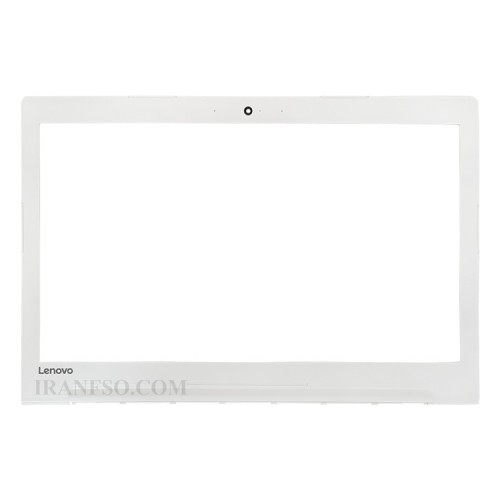 قاب جلو ال سی دی لپ تاپ لنوو IdeaPad 510-15ISK_310-15ISK_Intel سفید
