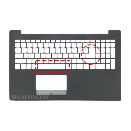 قاب کنار کیبرد لپ تاپ لنوو IdeaPad 320-330-520 15Inch نوک مدادی-Space بزرگ خط و خش دار