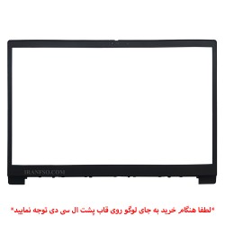 قاب جلو ال سی دی لپ تاپ لنوو ThinkBook 15-IIL-NH مشکی
