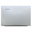 قاب پشت ال سی دی لپ تاپ لنوو IdeaPad 310-15ABR_310-15IKB AMD نقره ای