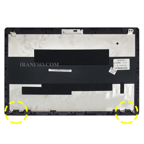 قاب پشت ال سی دی لپ تاپ لنوو IdeaPad G580 مشکی-فلزی مات بدون کاور لولا