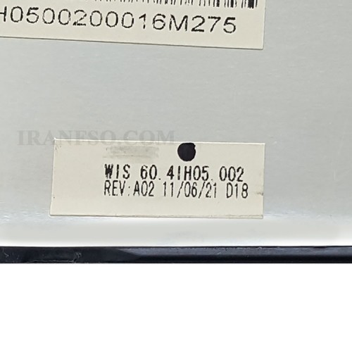 درب قاب کف لپ تاپ لنوو IdeaPad V570-B570_60-4IH05-002 خط و خش دار