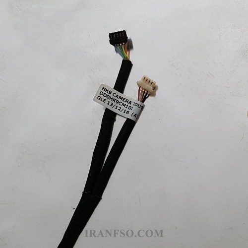 قاب پشت ال سی دی لپ تاپ سونی SVF152-153 Touch سفید