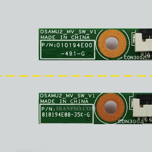 برد کلیک تاچ پد لپ تاپ اچ پی Pavilion 15-D_250-G2_010194E00-35K-G_010194E00-491-G