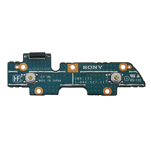 کلیک تاچ پد لپ تاپ سونی VGN-S_1-862-527-11