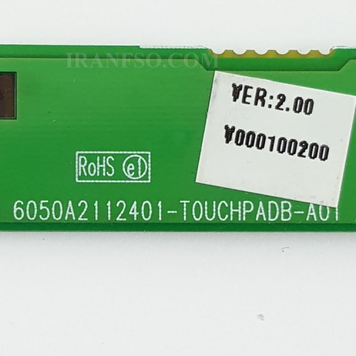 برد کلیک تاچ پد لپ تاپ توشیبا Satellite A200-A205-A210-A215_6050A2112401