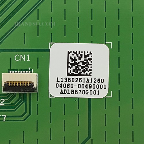 تاچ پد لپ تاپ ایسوس S451_04060-00490000