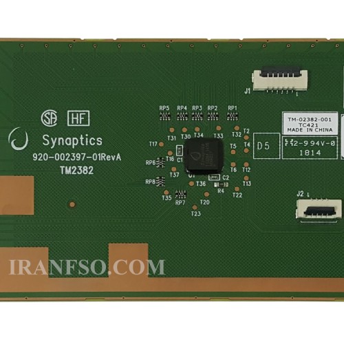 تاچ پد لپ تاپ دل Inspiron 3521-5521_920-002397-01 مشکی