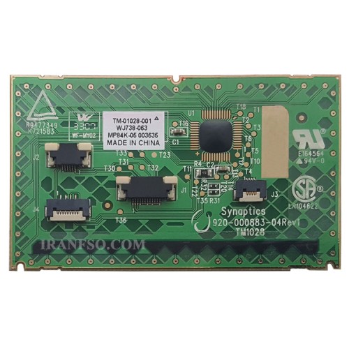 تاچ پد لپ تاپ دل XPS M1330 Inspiron 1318_TM-01028-001