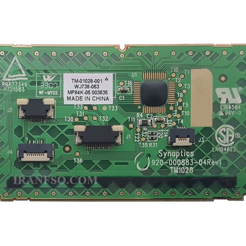 تاچ پد لپ تاپ دل XPS M1330 Inspiron 1318_TM-01028-001