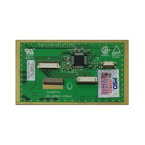 تاچ پد لپ تاپ دل Inspiron 6400-640M_TM51PNK6G461-1