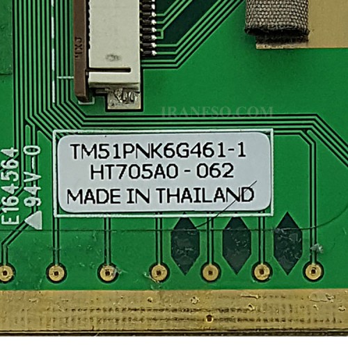 تاچ پد لپ تاپ دل Inspiron 6400-640M_TM51PNK6G461-1
