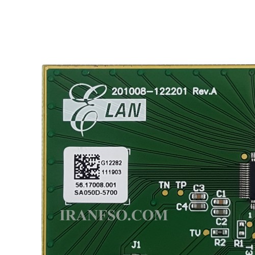 تاچ پد لپ تاپ لنوو IdeaPad S510P