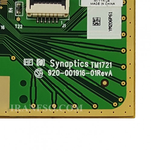 تاچ پد لپ تاپ سونی VPCEG_920-001916-01