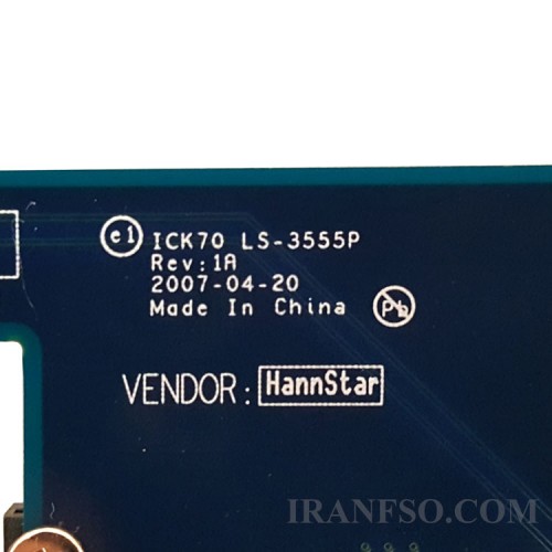 تبدیل هارد لپ تاپ ایسر Aspire 7520_LS-3555P