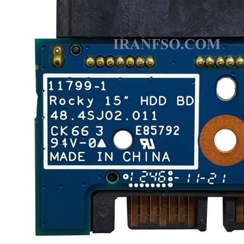 تبدیل هارد لپ تاپ اچ پی ProBook 4540S_48-4SJ02-011