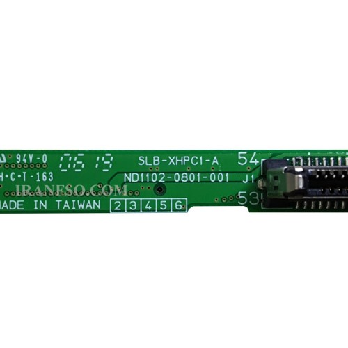 تبدیل درایو لپ تاپ اچ پی Compaq NC6220_ND1102-0801-001