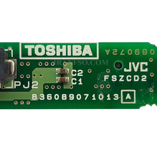 تبدیل درایو لپ تاپ توشیبا IDE Tecra 9100-B36089071013