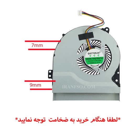 فن لپ تاپ ایسوس X550J-K552-X450_11mm ضخیم-غیر اورجینال