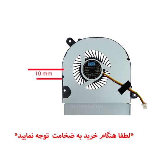 فن لپ تاپ ایسوس XRF K45 A45 10mm نازک