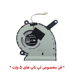 فن لپ تاپ ایسوس ROG Strix G531GT-G512-G712_13NR01L0T02211 GPU اورجینال-5 ولت