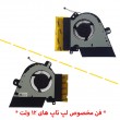 فن لپ تاپ ایسوس GX502G-GX502GW-GU502_12V_13NR02X0T02011-13RN02X0T02011 اورجینال-12 ولت