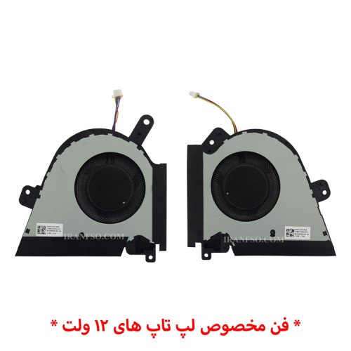 فن لپ تاپ ایسوس TUF Gaming FX516 PM اورجینال-12 ولت